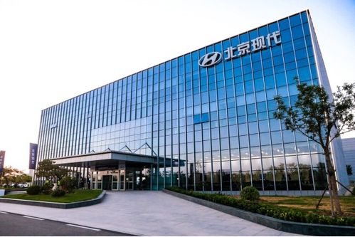 北京現(xiàn)代家年華精彩啟動(dòng)，首期車(chē)主探訪滄州工廠